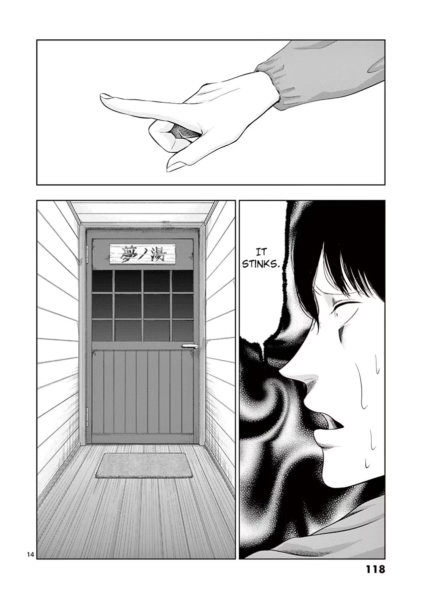 Shady Part-Time Jobs: No Escape chapter 31 page 14