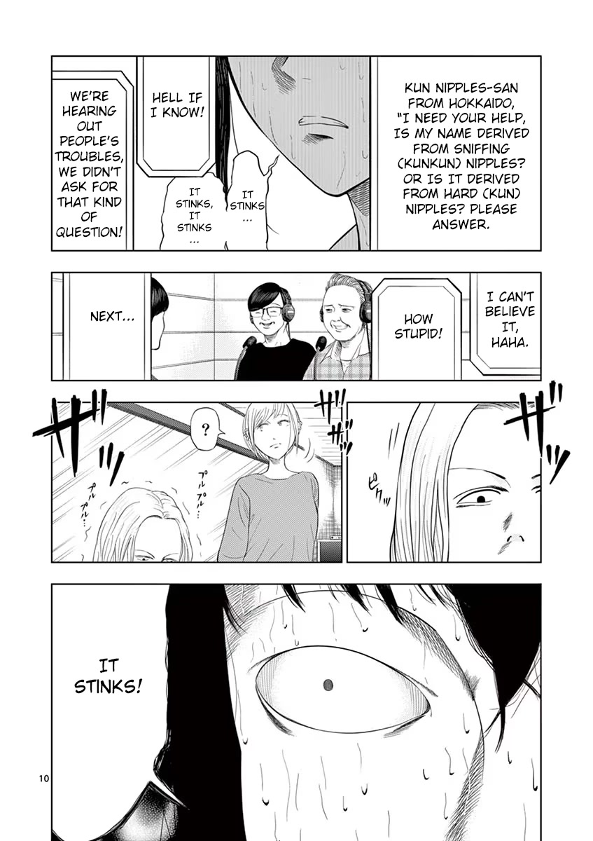 Shady Part-Time Jobs: No Escape chapter 34 page 10