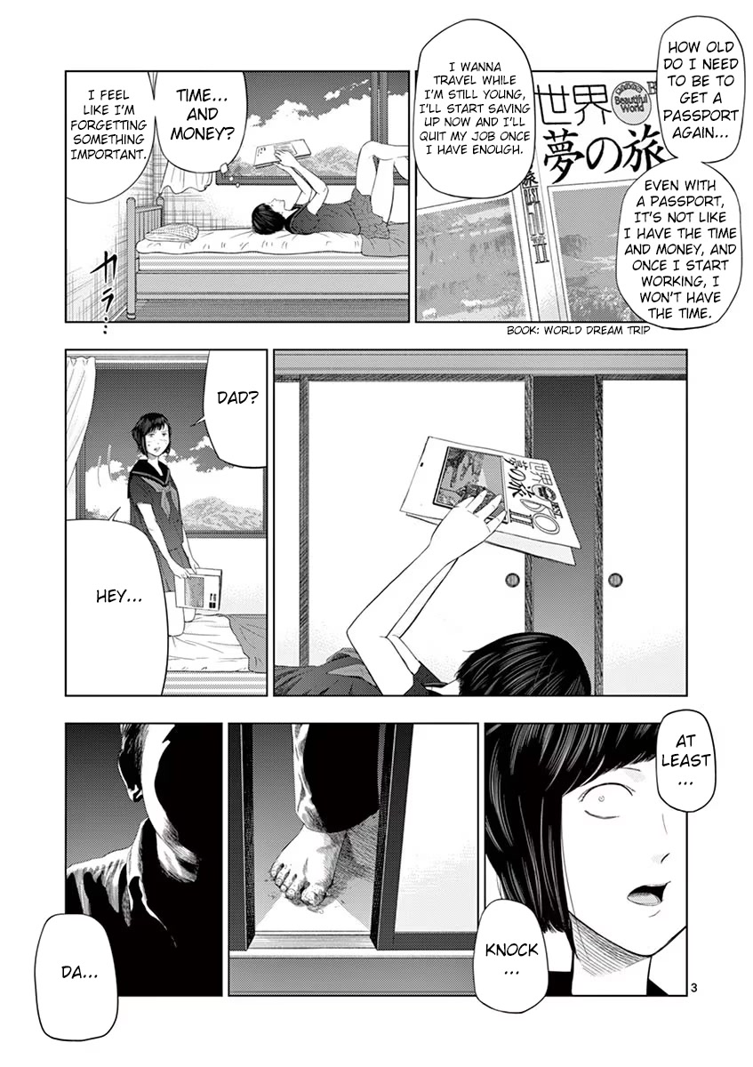 Shady Part-Time Jobs: No Escape chapter 34 page 3