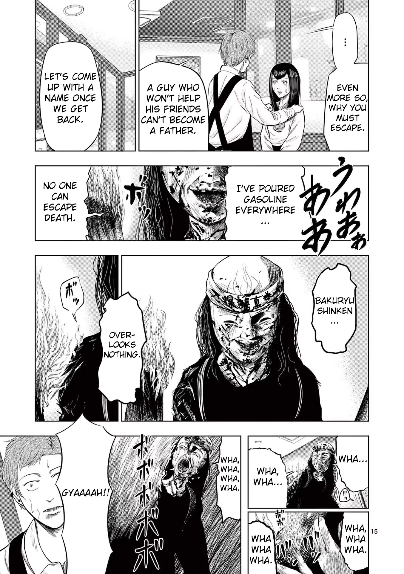 Shady Part-Time Jobs: No Escape chapter 42 page 14