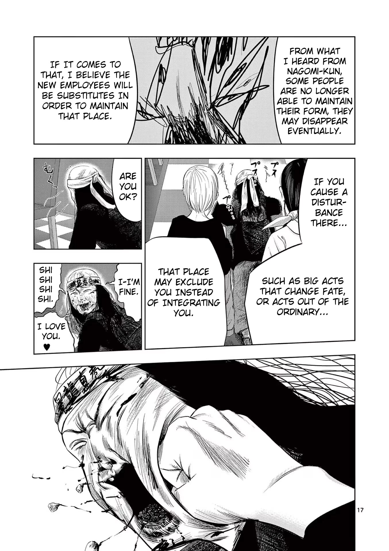 Shady Part-Time Jobs: No Escape chapter 42 page 16