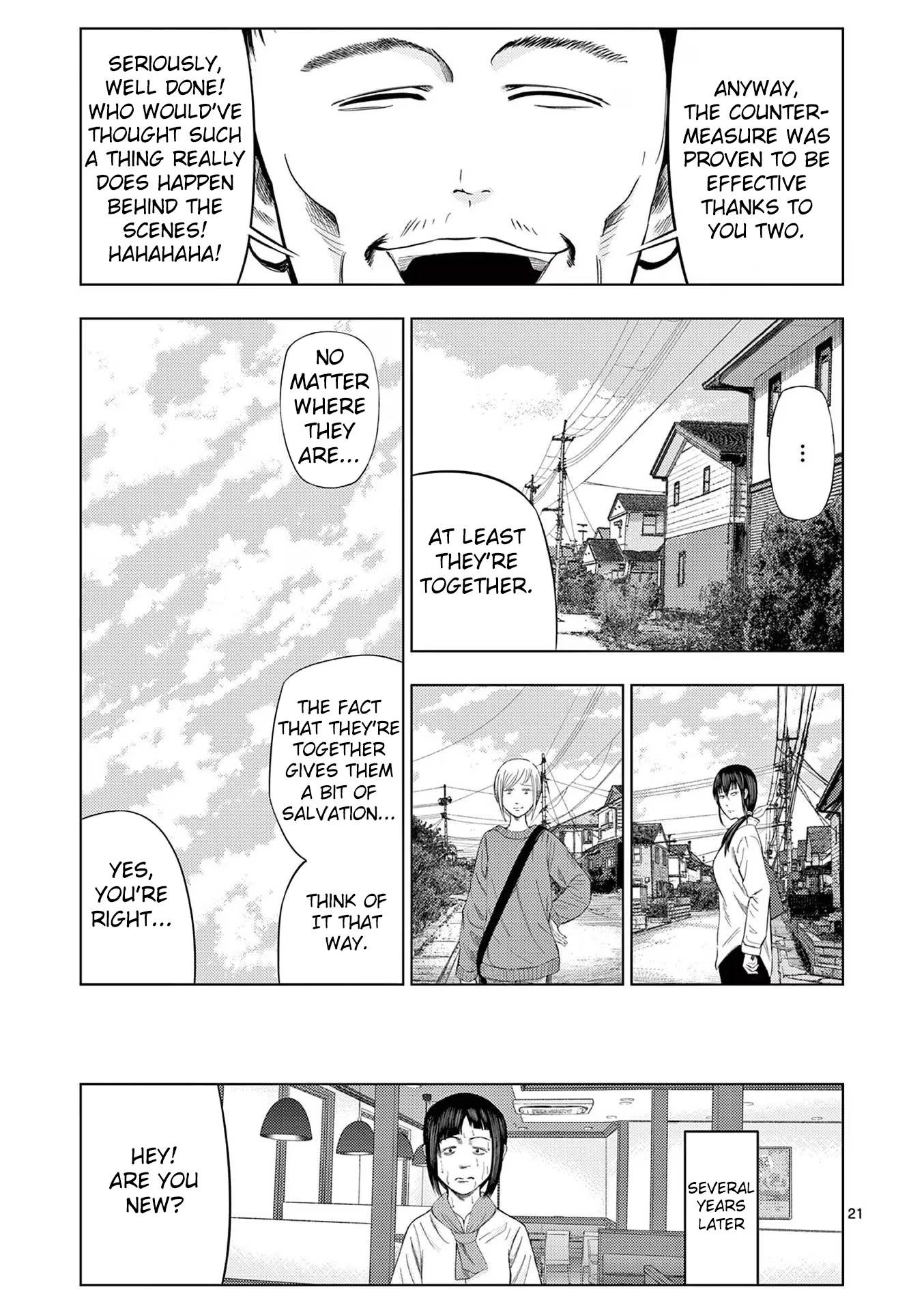 Shady Part-Time Jobs: No Escape chapter 42 page 20