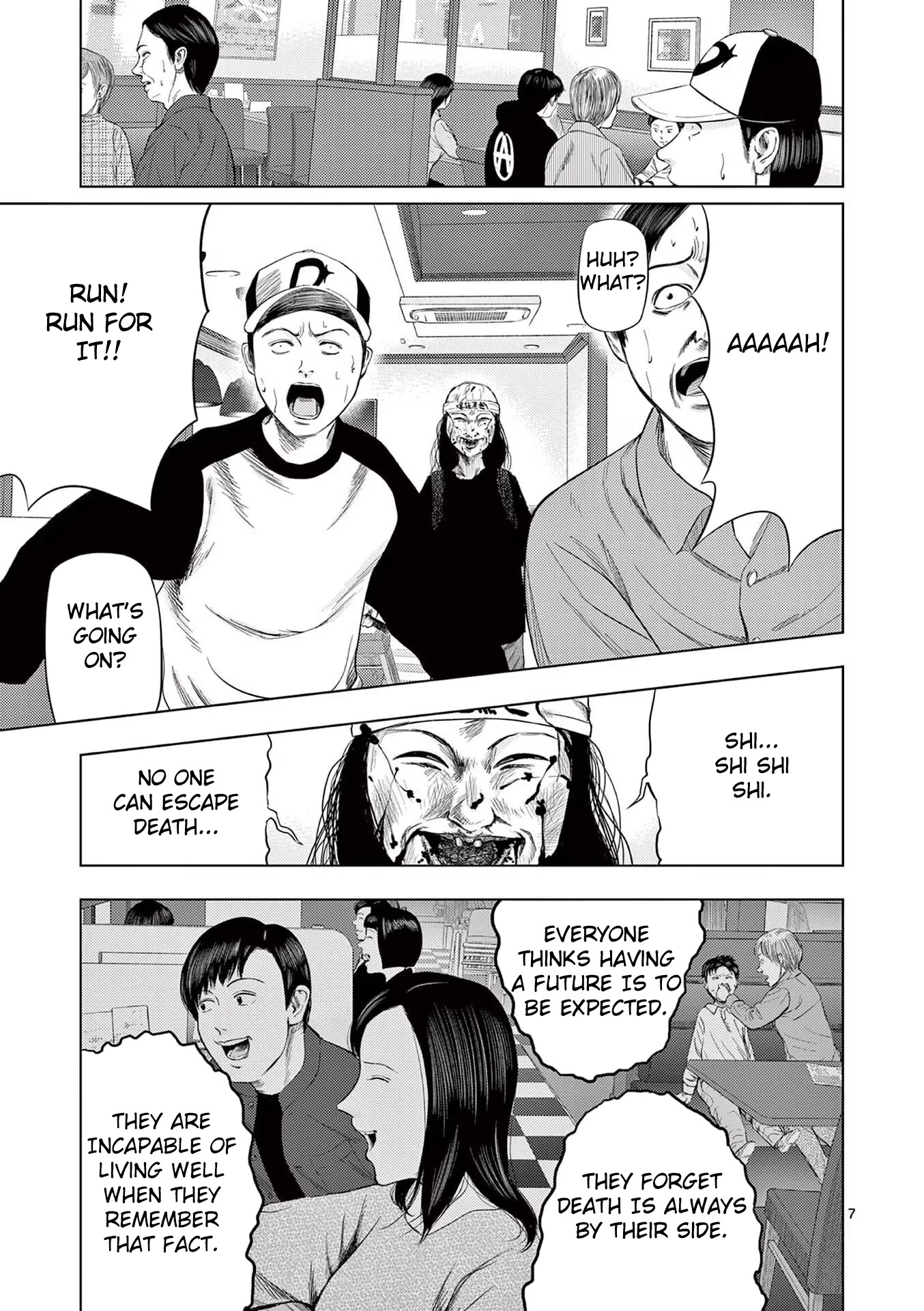 Shady Part-Time Jobs: No Escape chapter 42 page 7