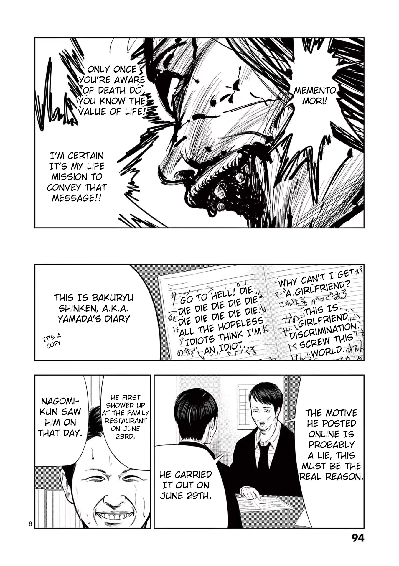 Shady Part-Time Jobs: No Escape chapter 42 page 8