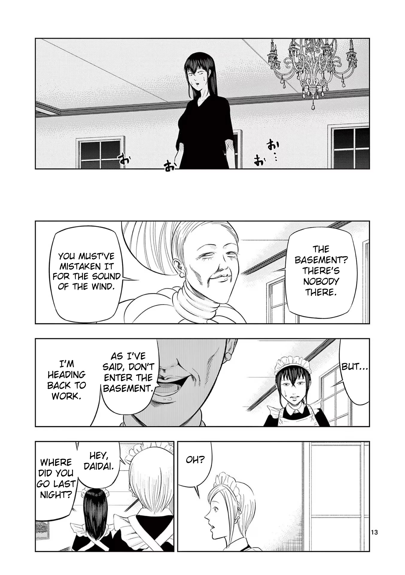 Shady Part-Time Jobs: No Escape chapter 43 page 13