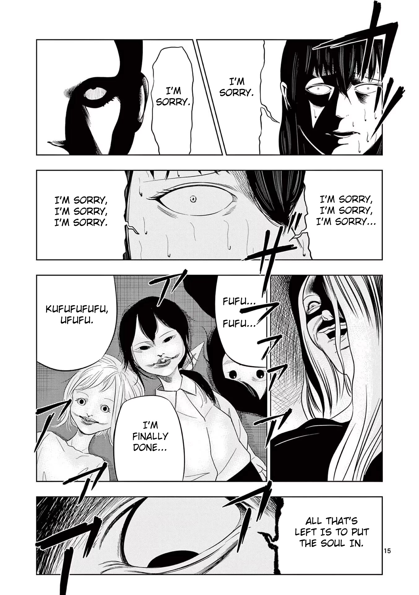 Shady Part-Time Jobs: No Escape chapter 43 page 15