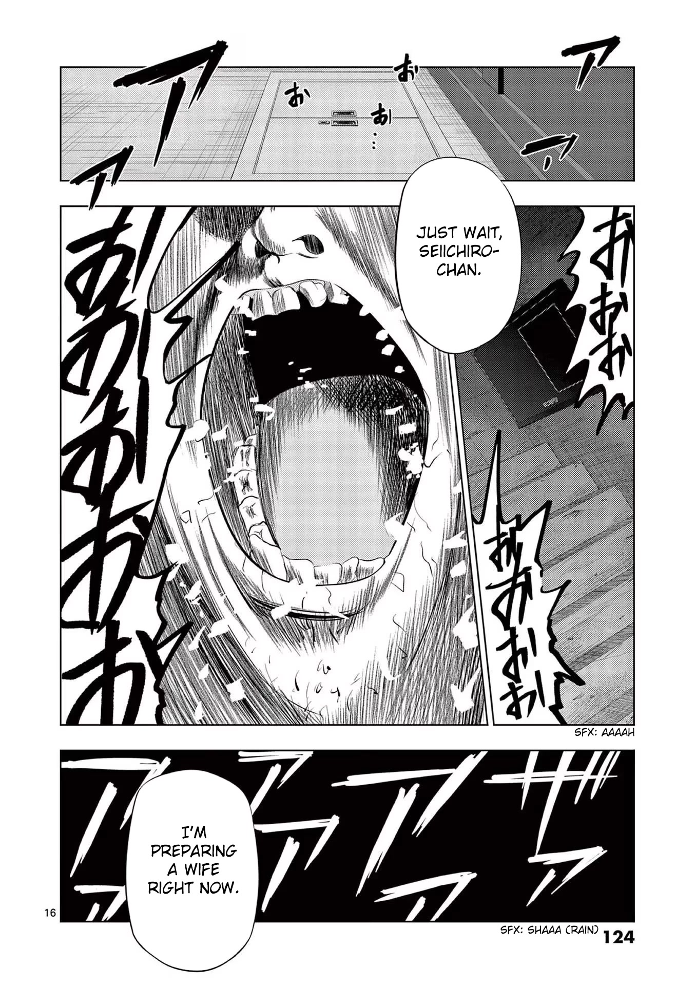 Shady Part-Time Jobs: No Escape chapter 43 page 16