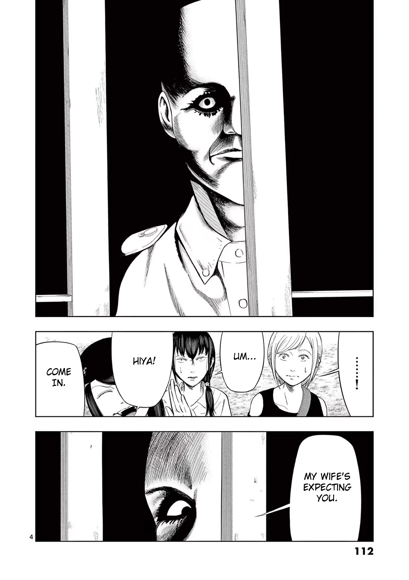 Shady Part-Time Jobs: No Escape chapter 43 page 4