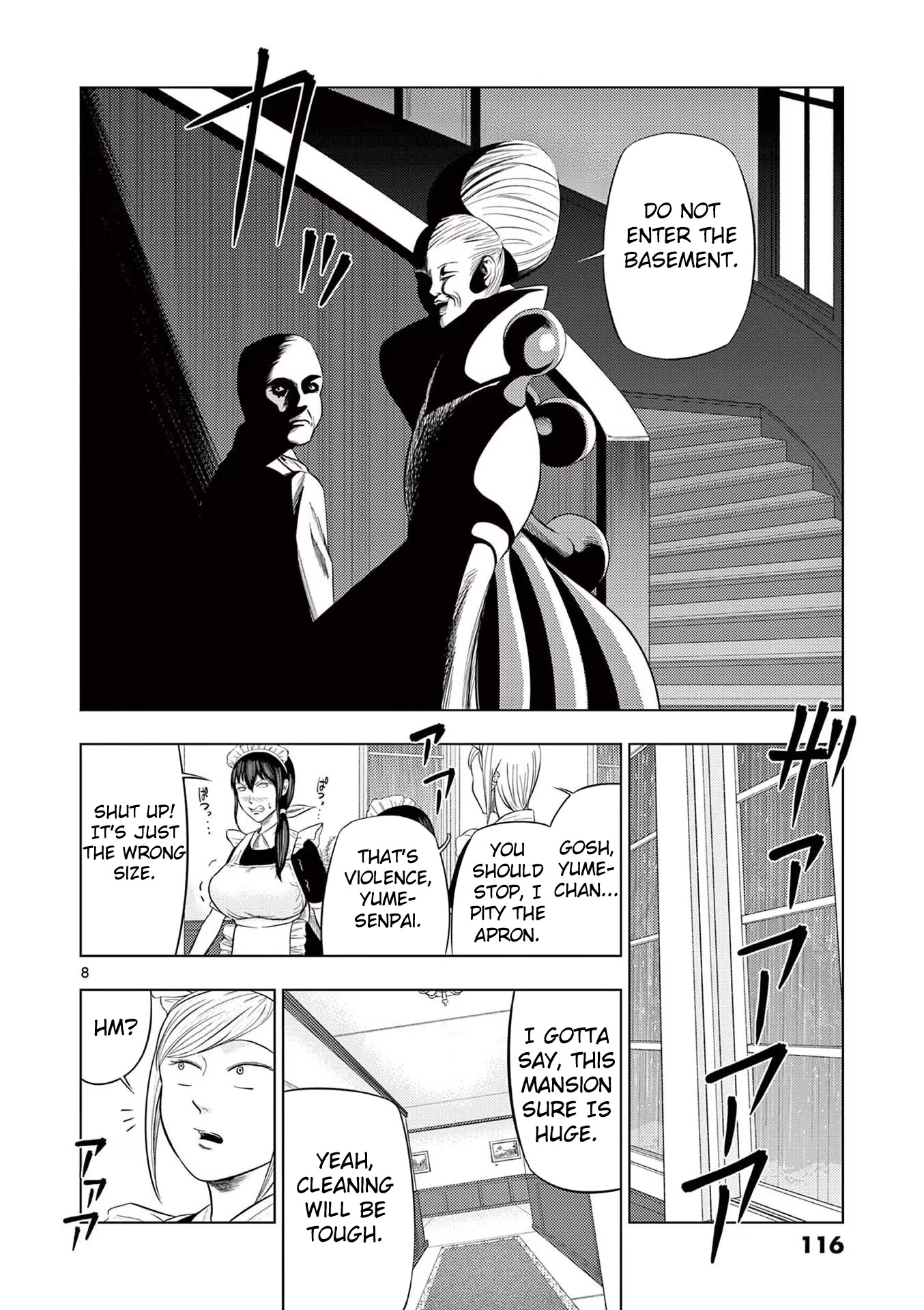 Shady Part-Time Jobs: No Escape chapter 43 page 8