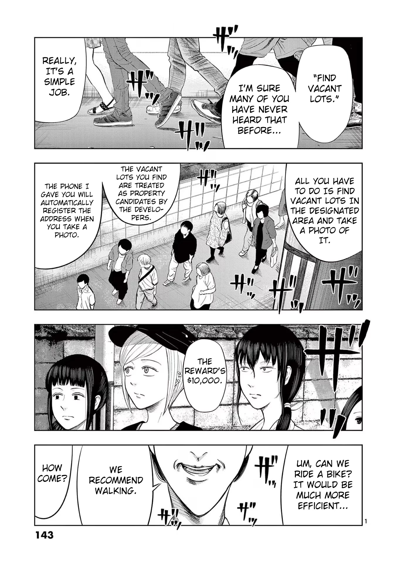 Shady Part-Time Jobs: No Escape chapter 45 page 1