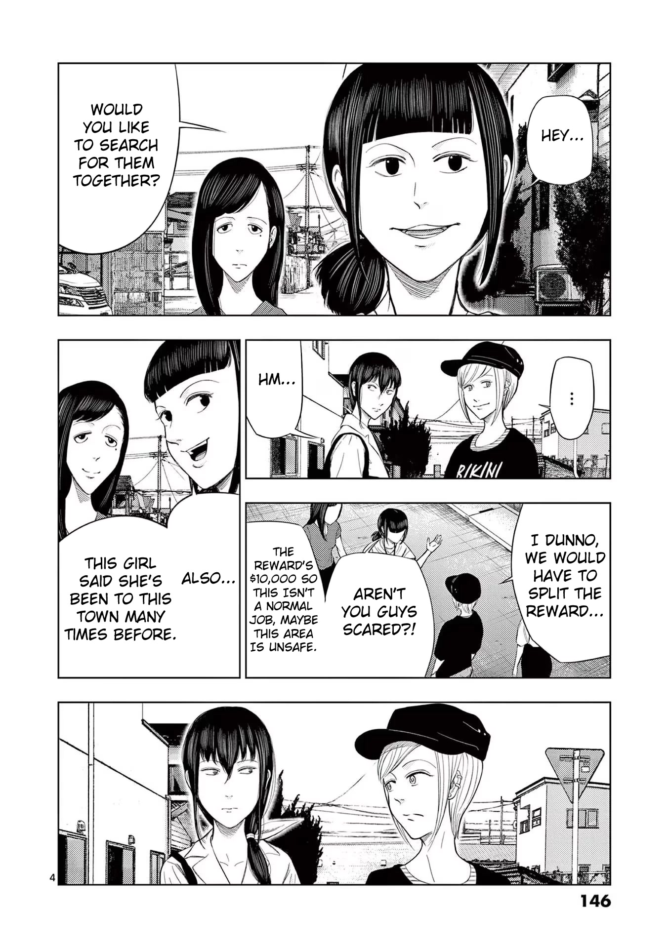 Shady Part-Time Jobs: No Escape chapter 45 page 4