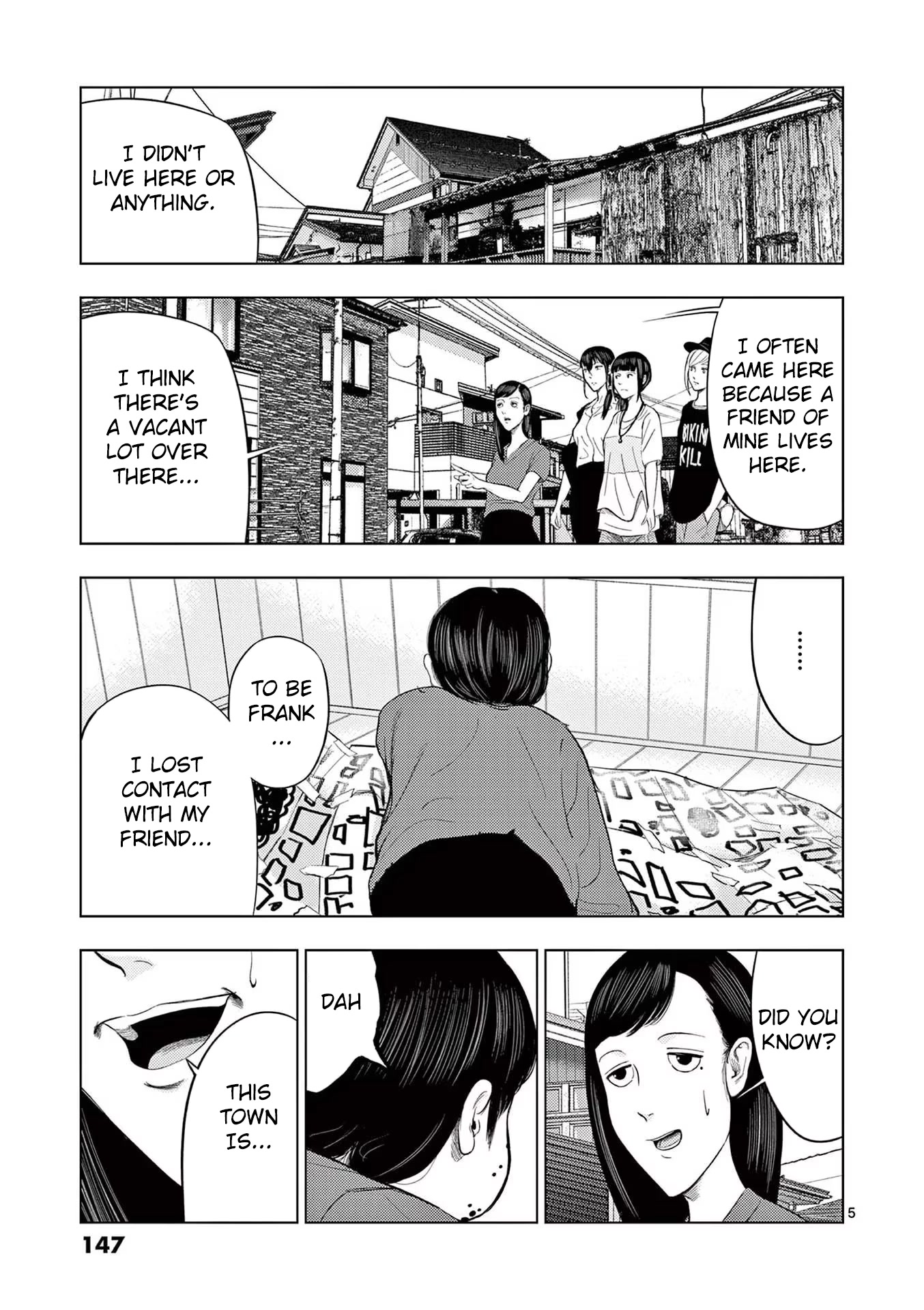 Shady Part-Time Jobs: No Escape chapter 45 page 5