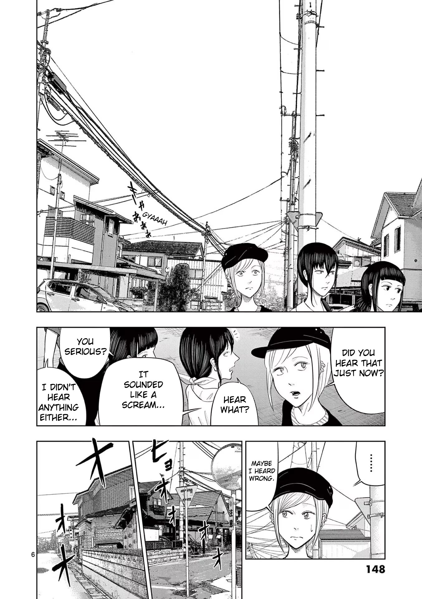 Shady Part-Time Jobs: No Escape chapter 45 page 6