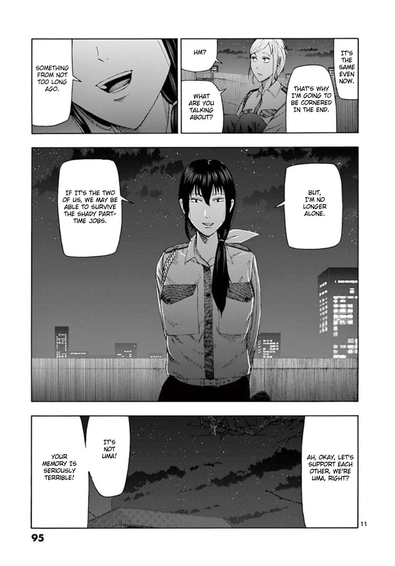 Shady Part-Time Jobs: No Escape chapter 5 page 11