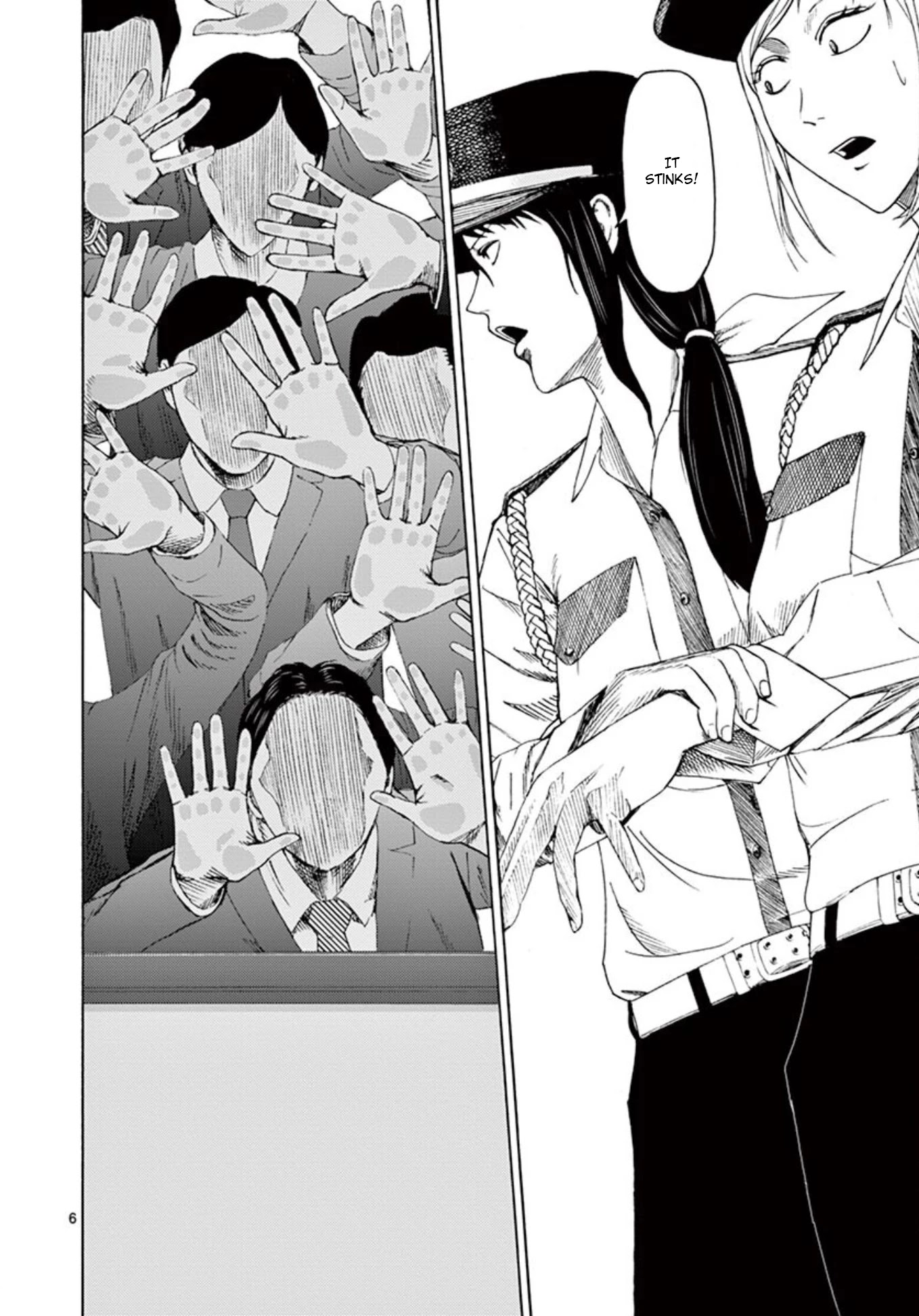 Shady Part-Time Jobs: No Escape chapter 5 page 6