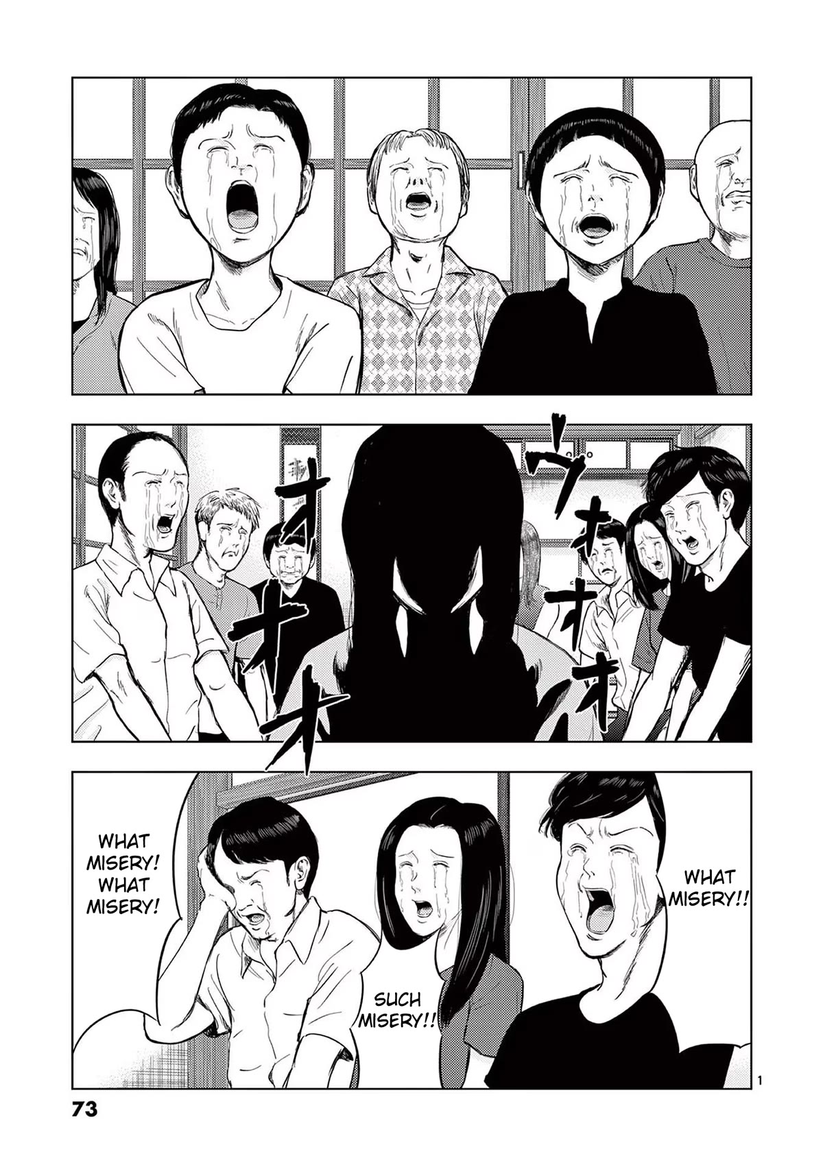 Shady Part-Time Jobs: No Escape chapter 52 page 1