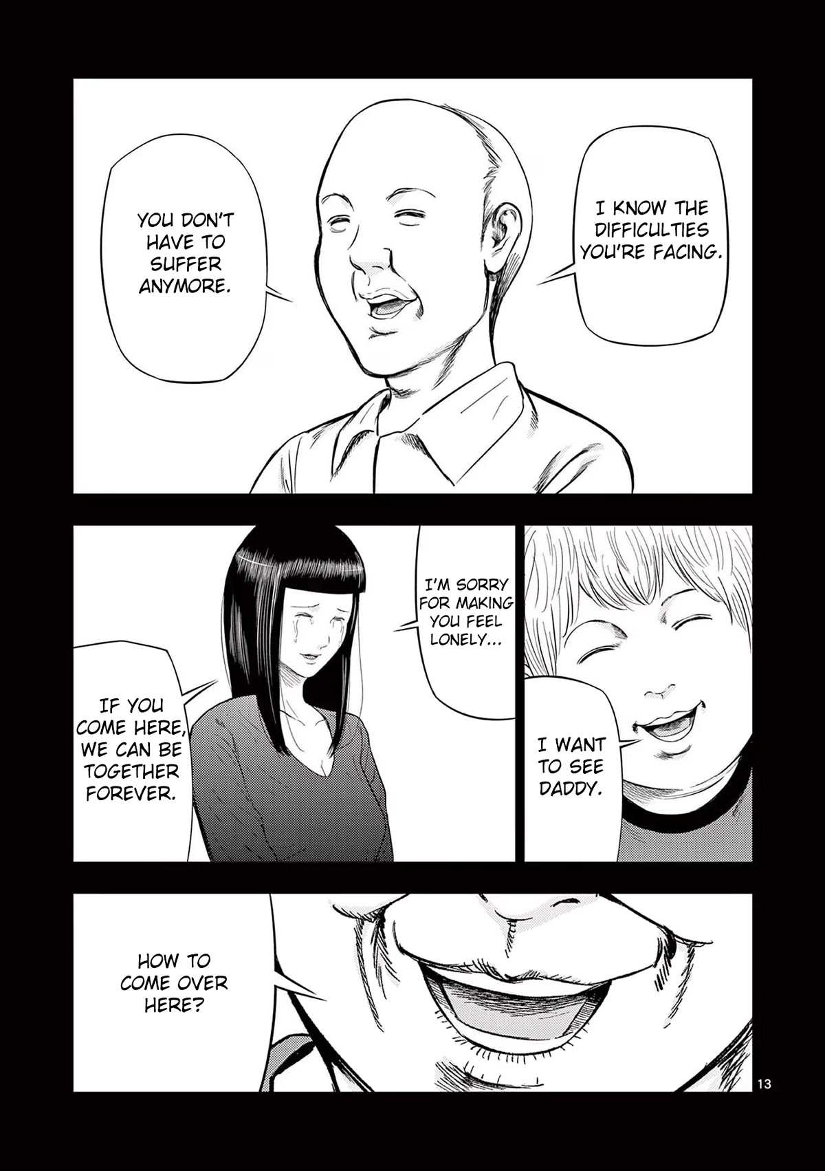 Shady Part-Time Jobs: No Escape chapter 52 page 13