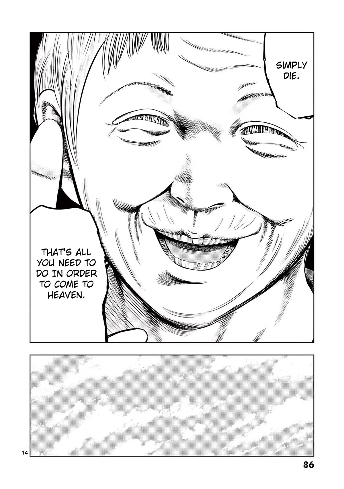 Shady Part-Time Jobs: No Escape chapter 52 page 14