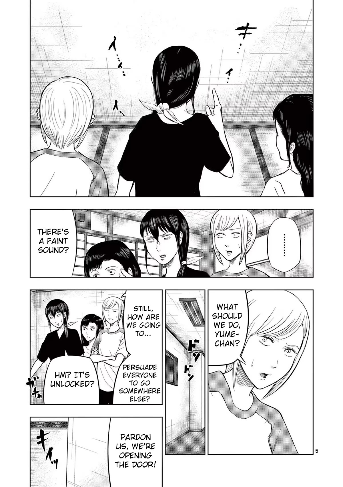 Shady Part-Time Jobs: No Escape chapter 52 page 5