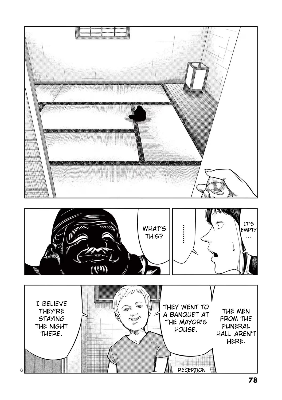 Shady Part-Time Jobs: No Escape chapter 52 page 6