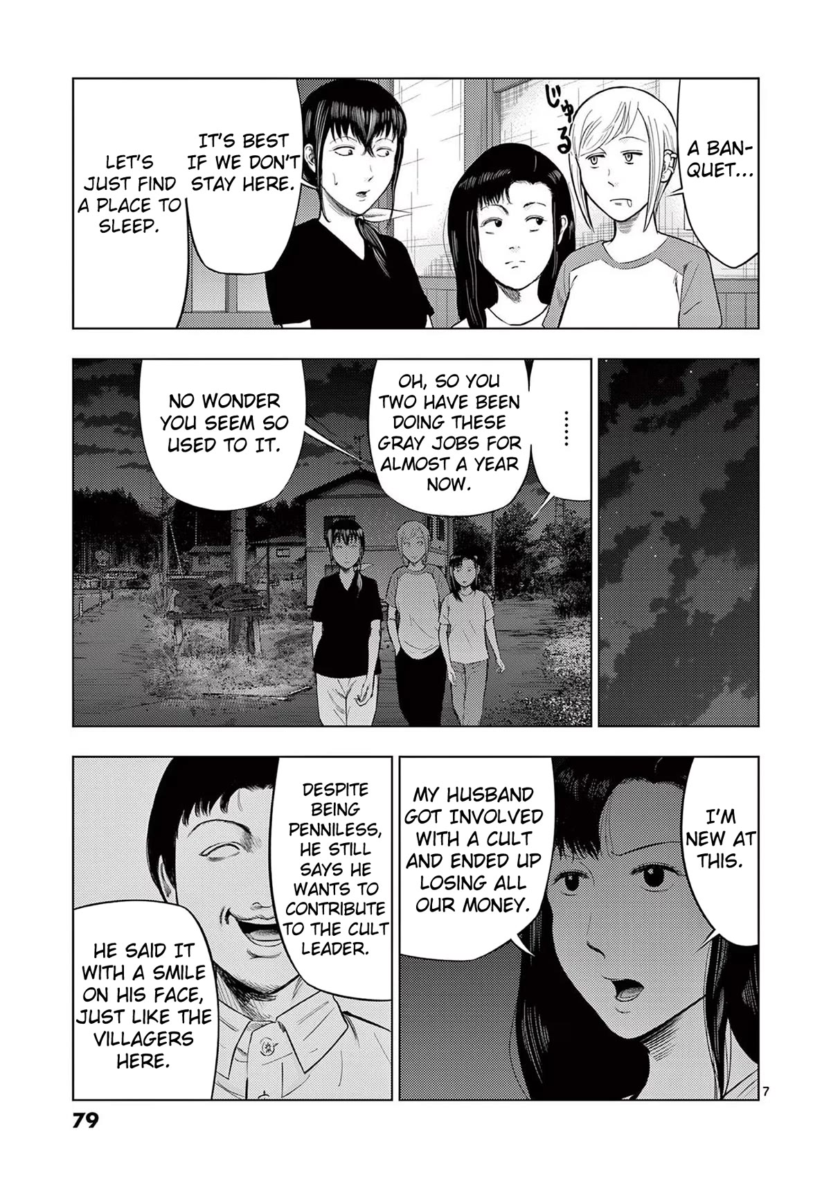 Shady Part-Time Jobs: No Escape chapter 52 page 7