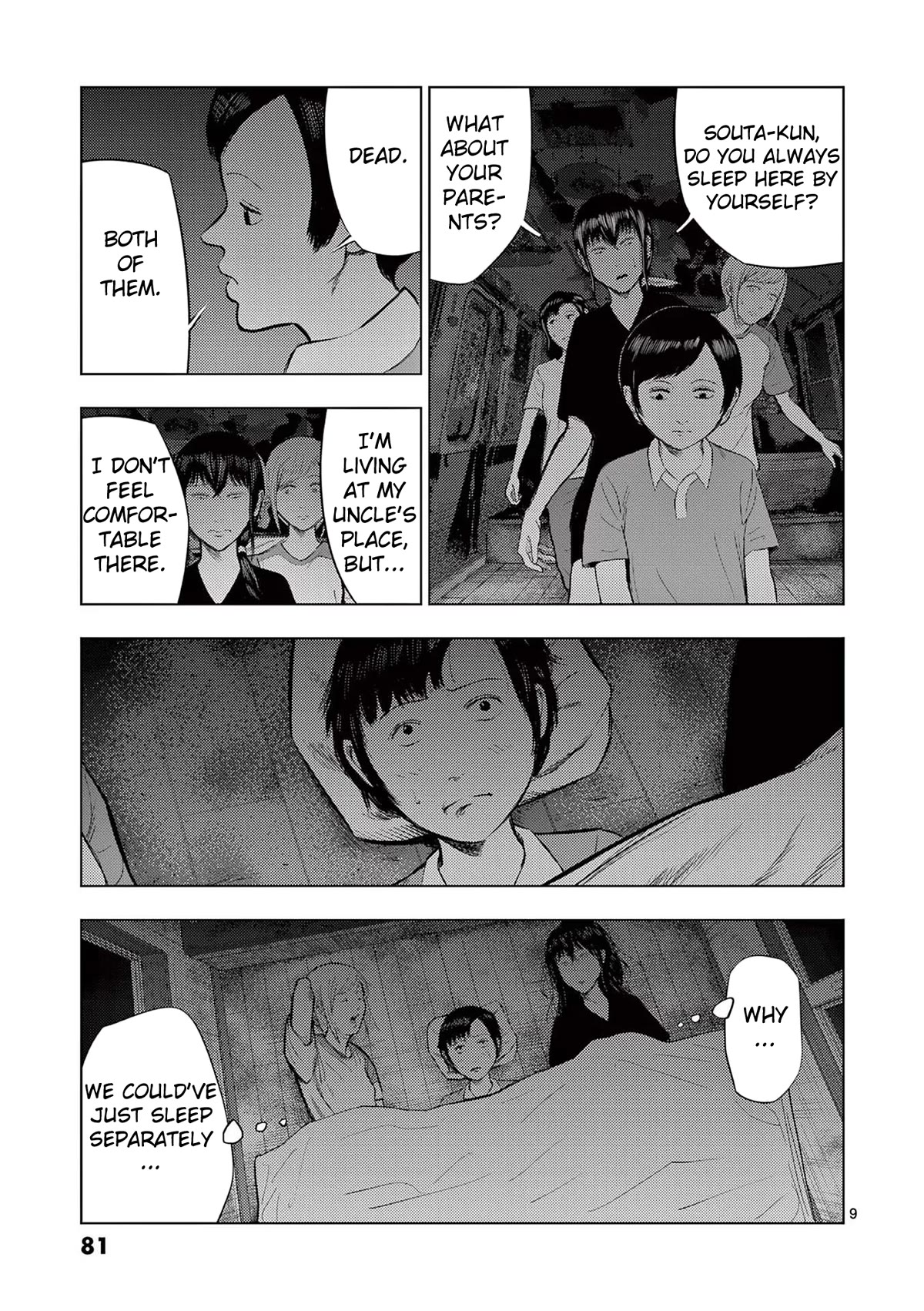 Shady Part-Time Jobs: No Escape chapter 52 page 9