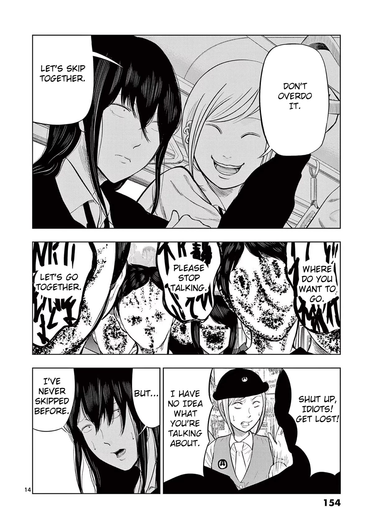 Shady Part-Time Jobs: No Escape chapter 56 page 14