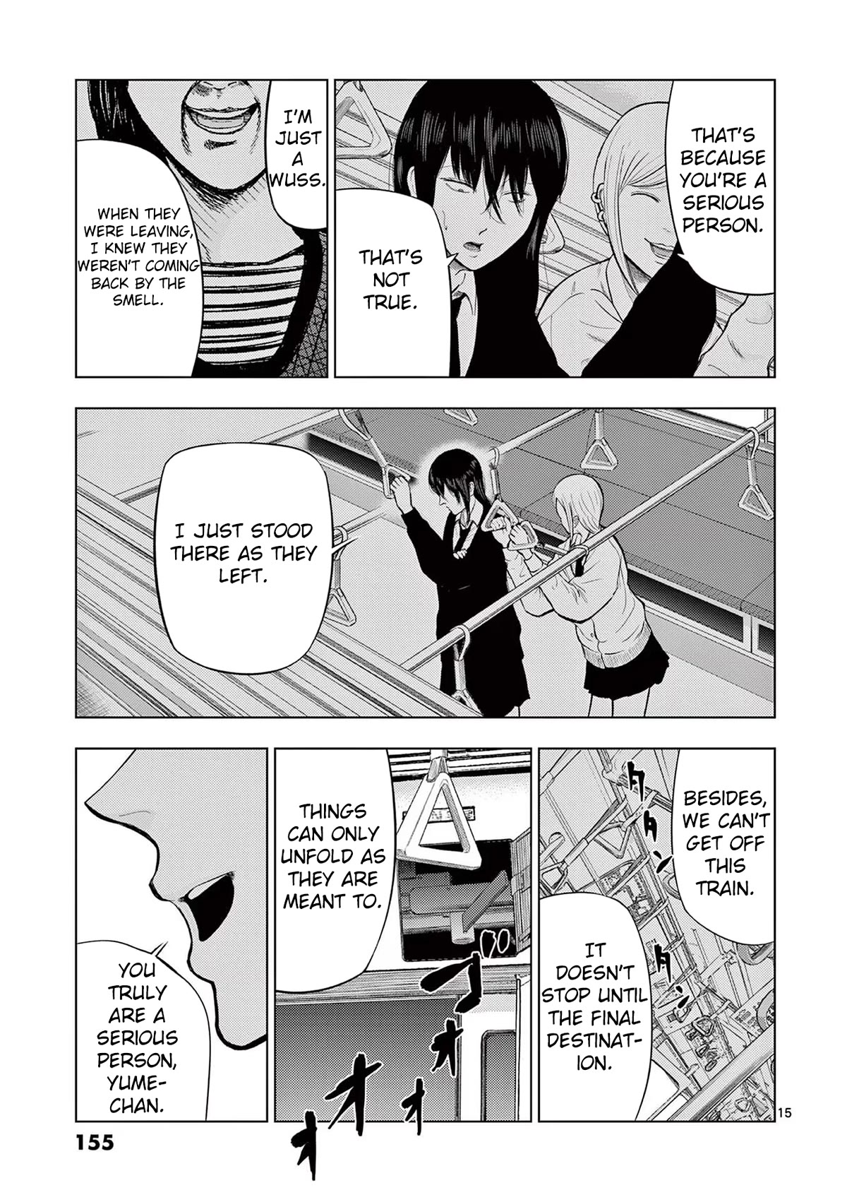 Shady Part-Time Jobs: No Escape chapter 56 page 15