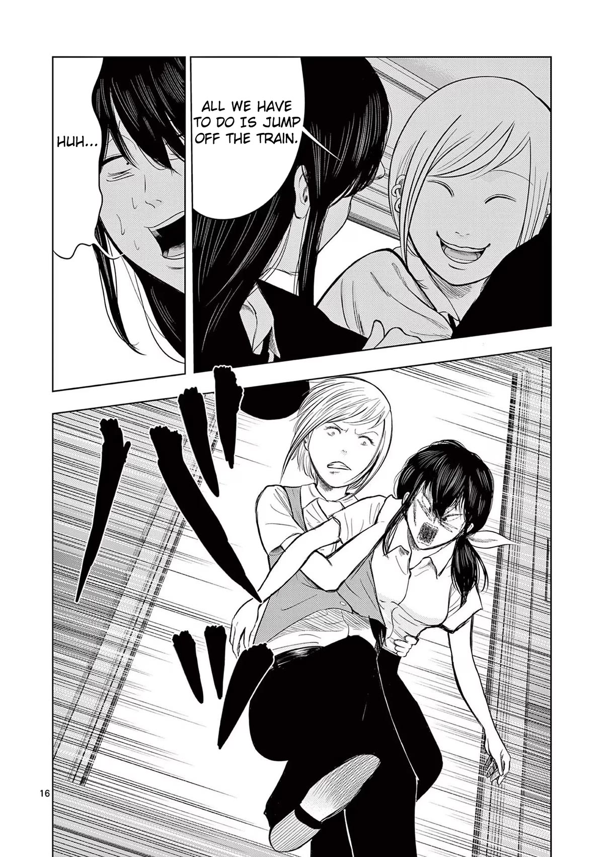 Shady Part-Time Jobs: No Escape chapter 56 page 16