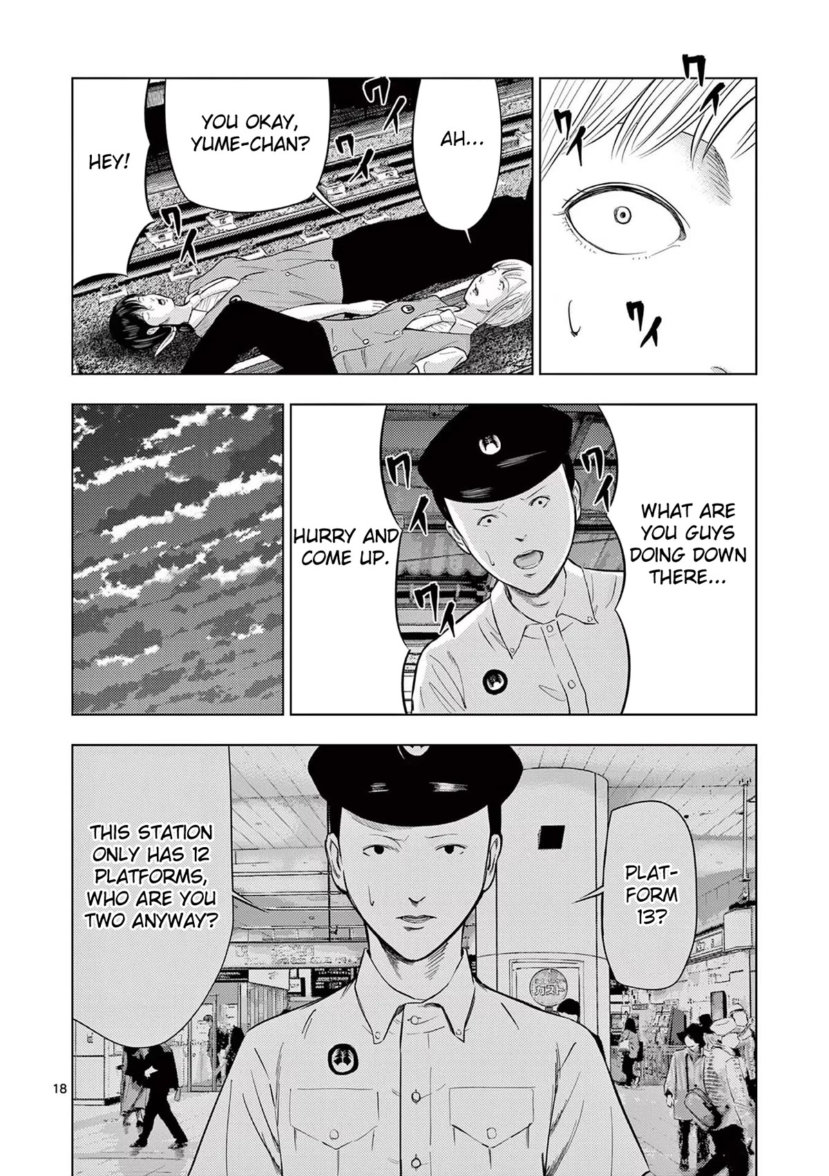 Shady Part-Time Jobs: No Escape chapter 56 page 18