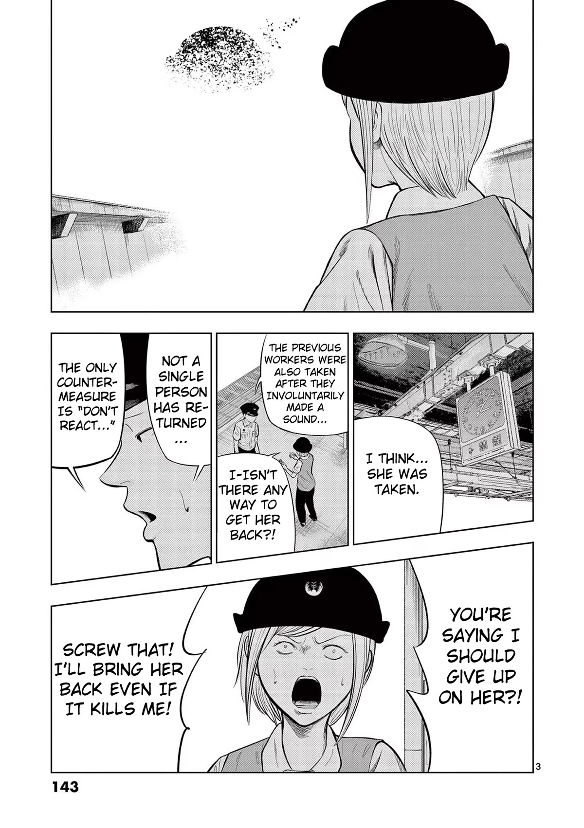 Shady Part-Time Jobs: No Escape chapter 56 page 3