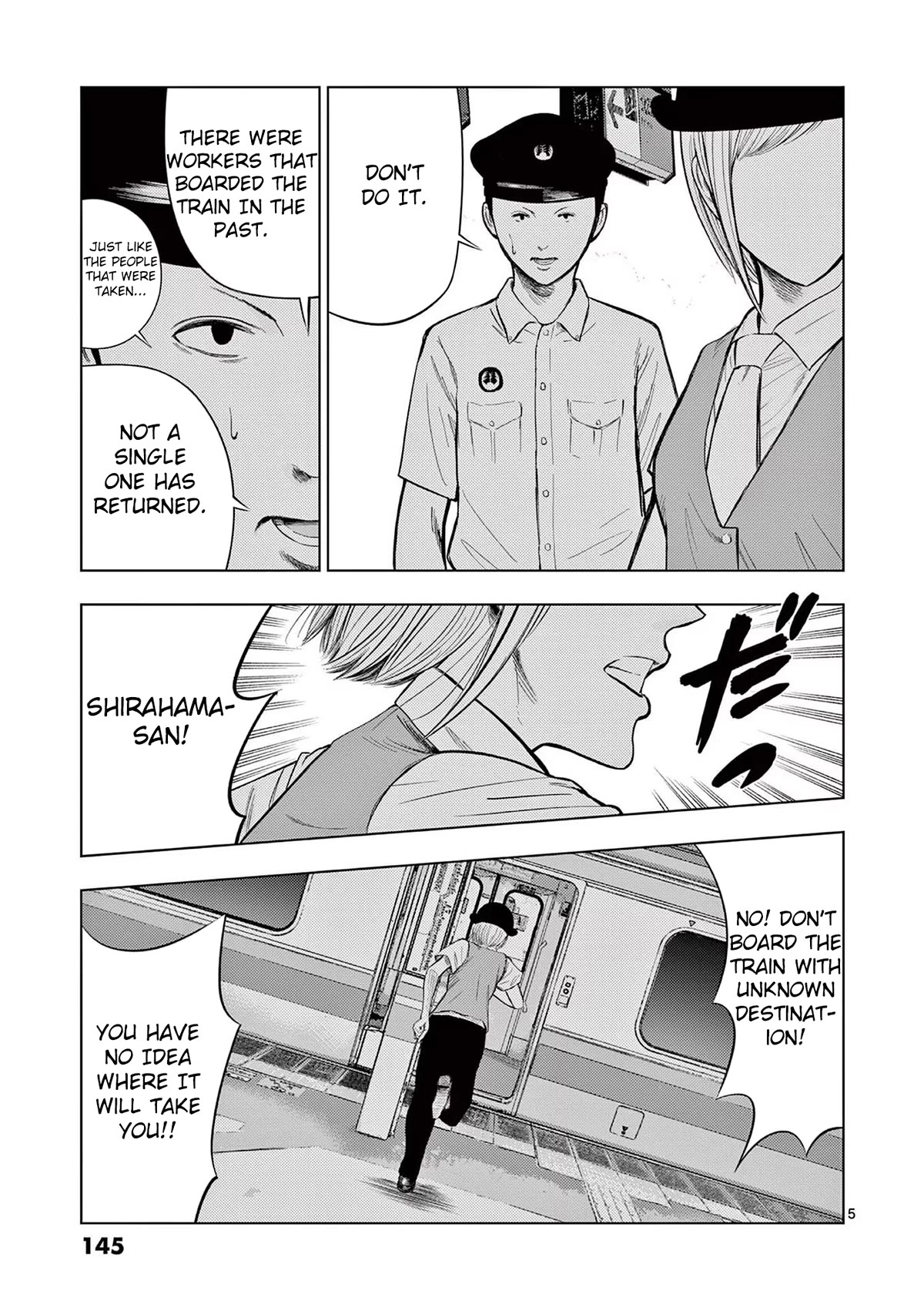 Shady Part-Time Jobs: No Escape chapter 56 page 5