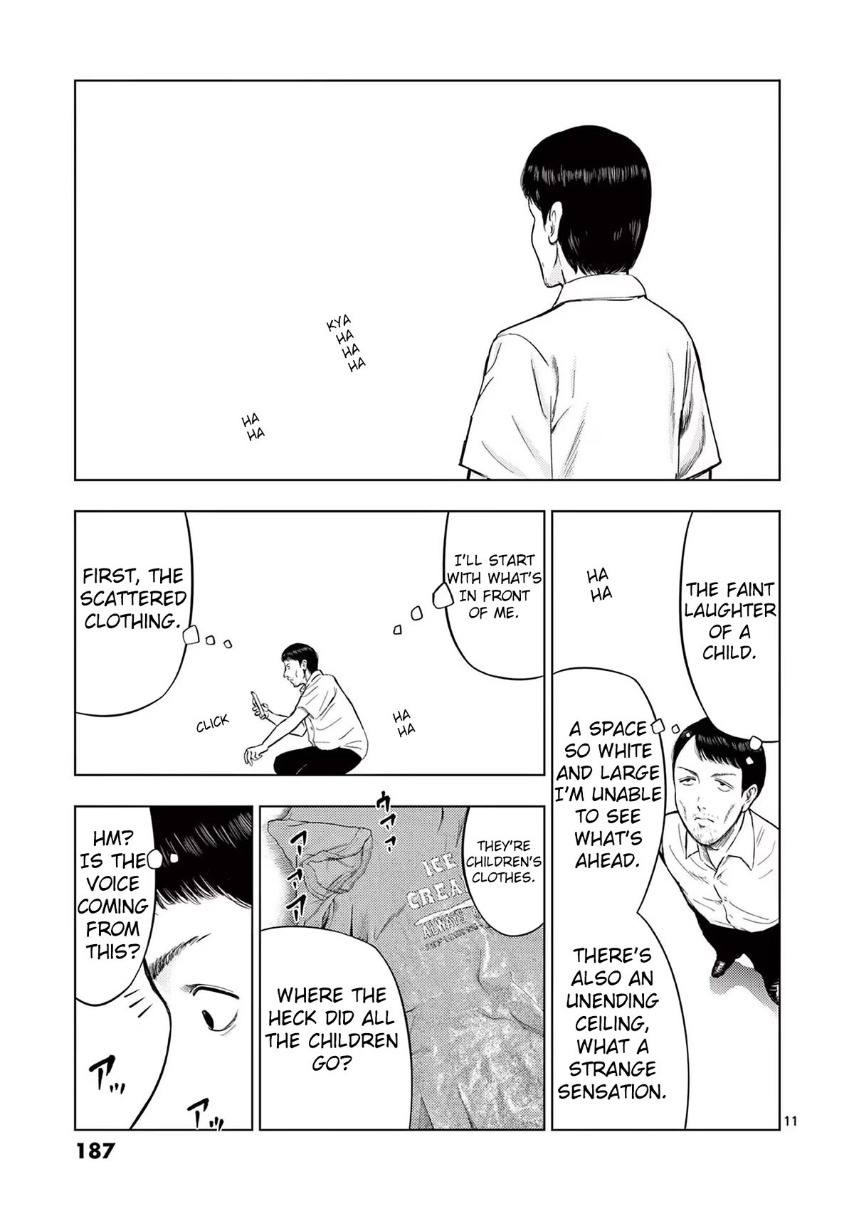 Shady Part-Time Jobs: No Escape chapter 58 page 11