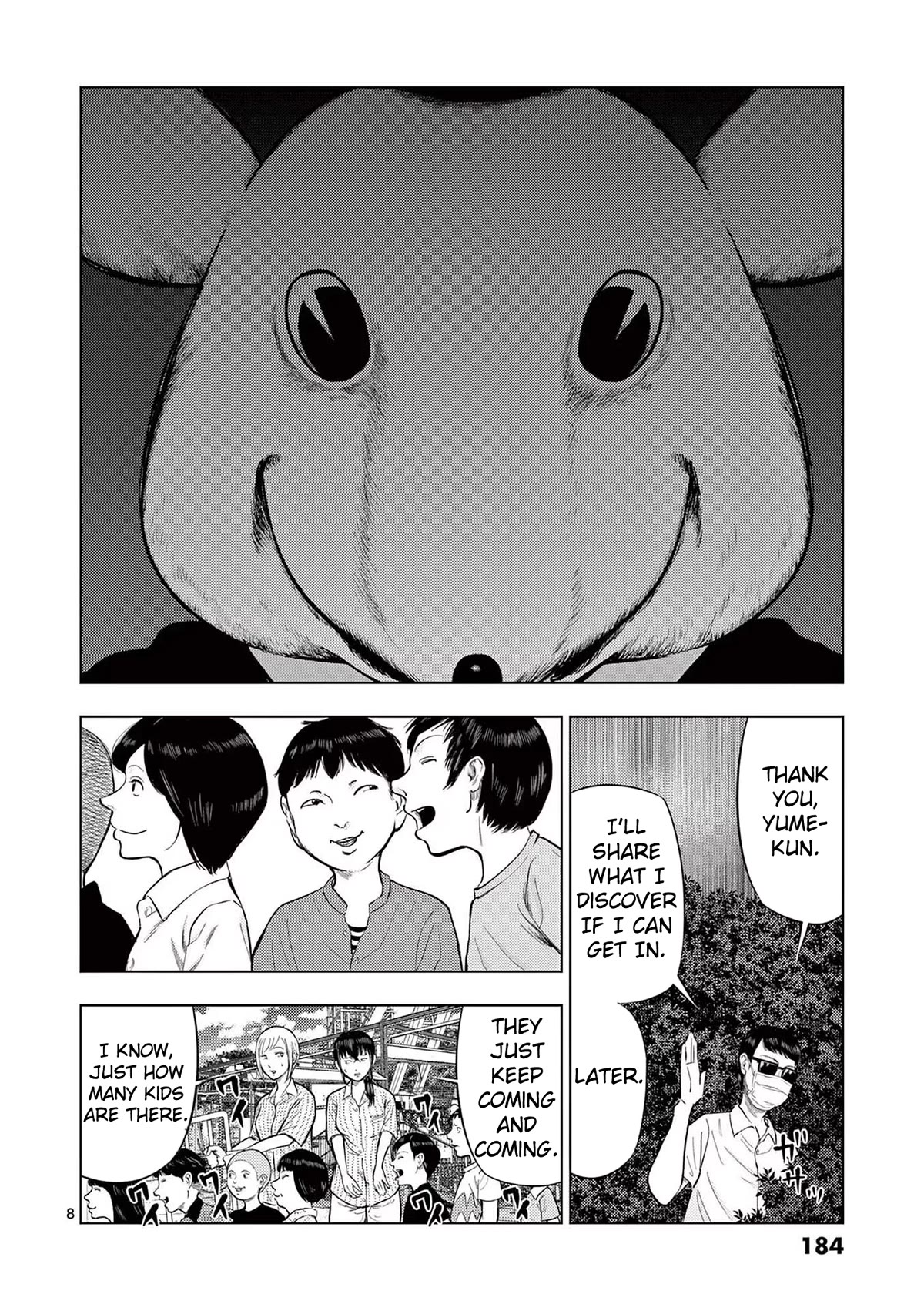 Shady Part-Time Jobs: No Escape chapter 58 page 8