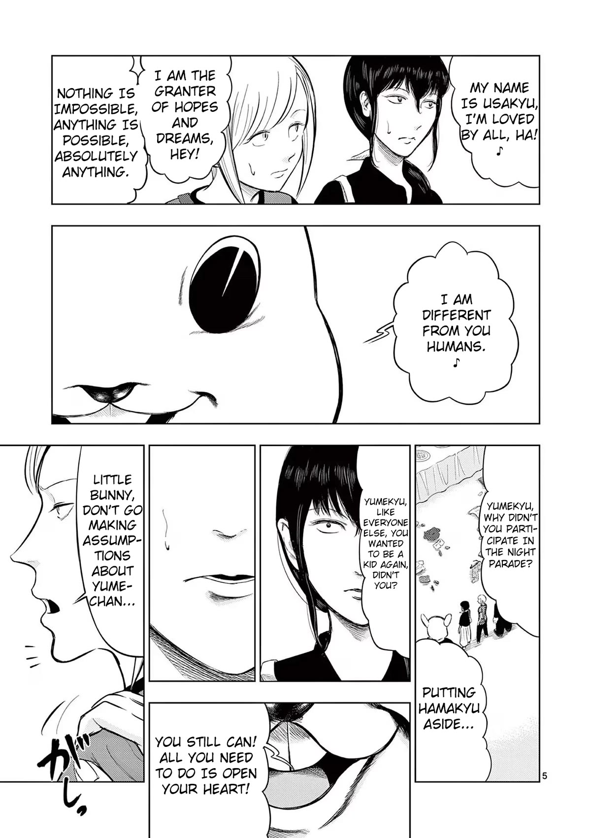 Shady Part-Time Jobs: No Escape chapter 59 page 5