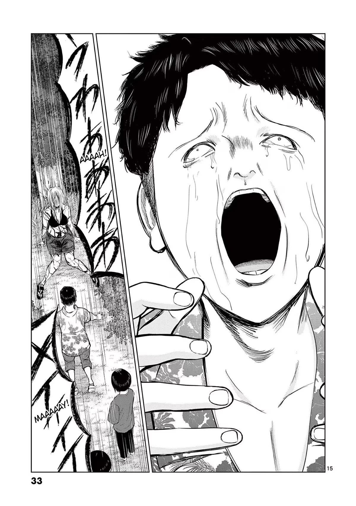 Shady Part-Time Jobs: No Escape chapter 61 page 15