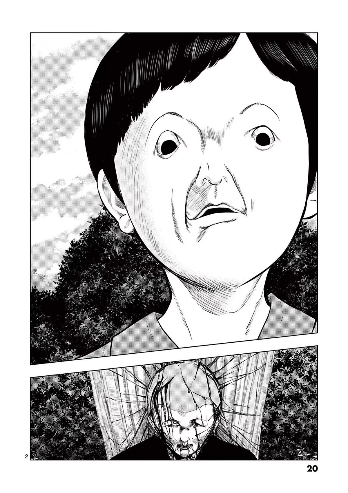 Shady Part-Time Jobs: No Escape chapter 61 page 2