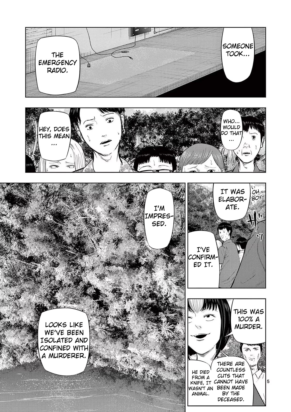 Shady Part-Time Jobs: No Escape chapter 61 page 5