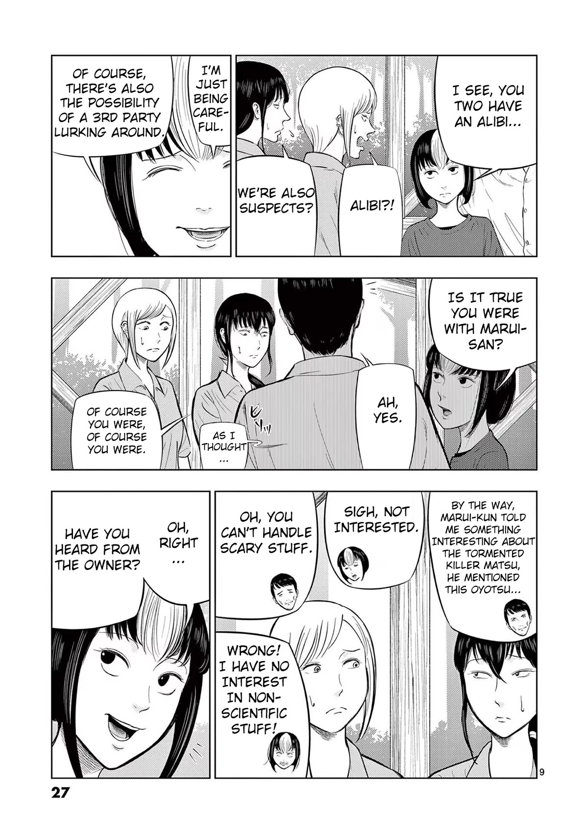 Shady Part-Time Jobs: No Escape chapter 61 page 9