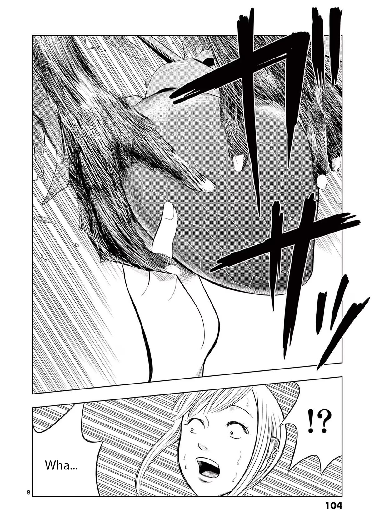 Shady Part-Time Jobs: No Escape chapter 66 page 8