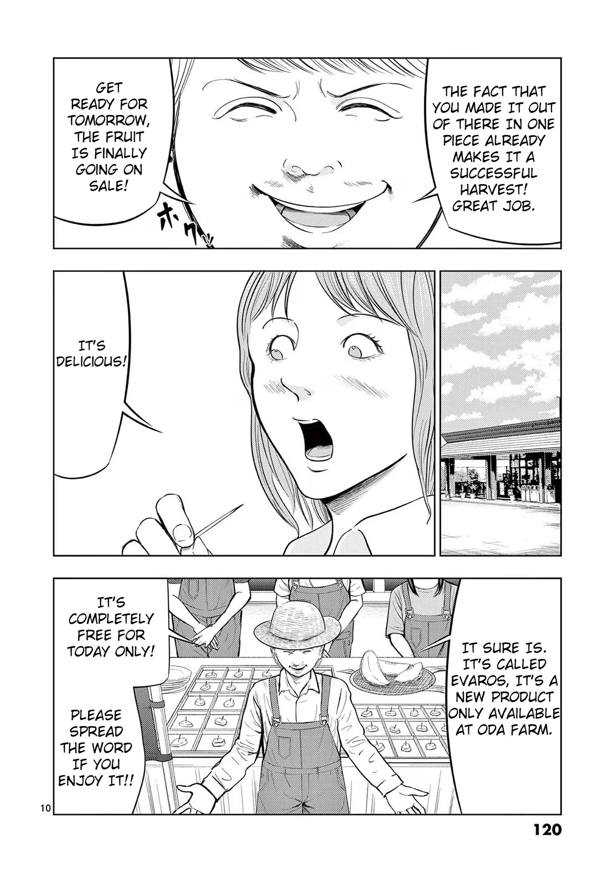 Shady Part-Time Jobs: No Escape chapter 67 page 10