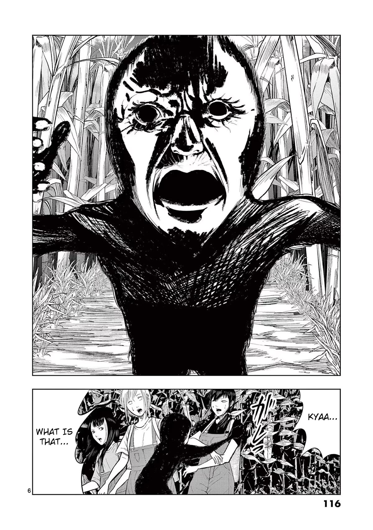 Shady Part-Time Jobs: No Escape chapter 67 page 6