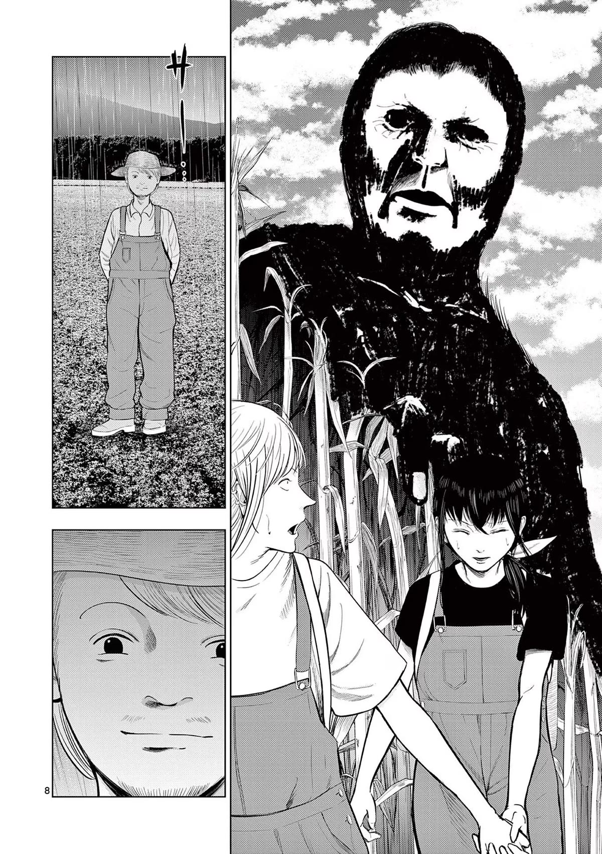 Shady Part-Time Jobs: No Escape chapter 67 page 8