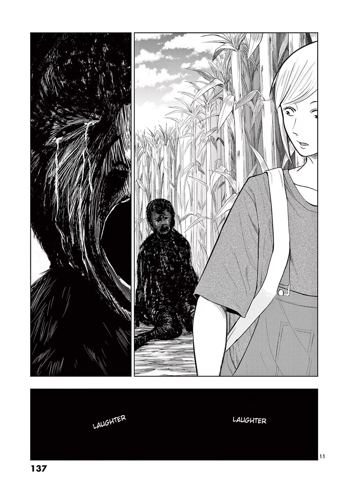 Shady Part-Time Jobs: No Escape chapter 68 page 11