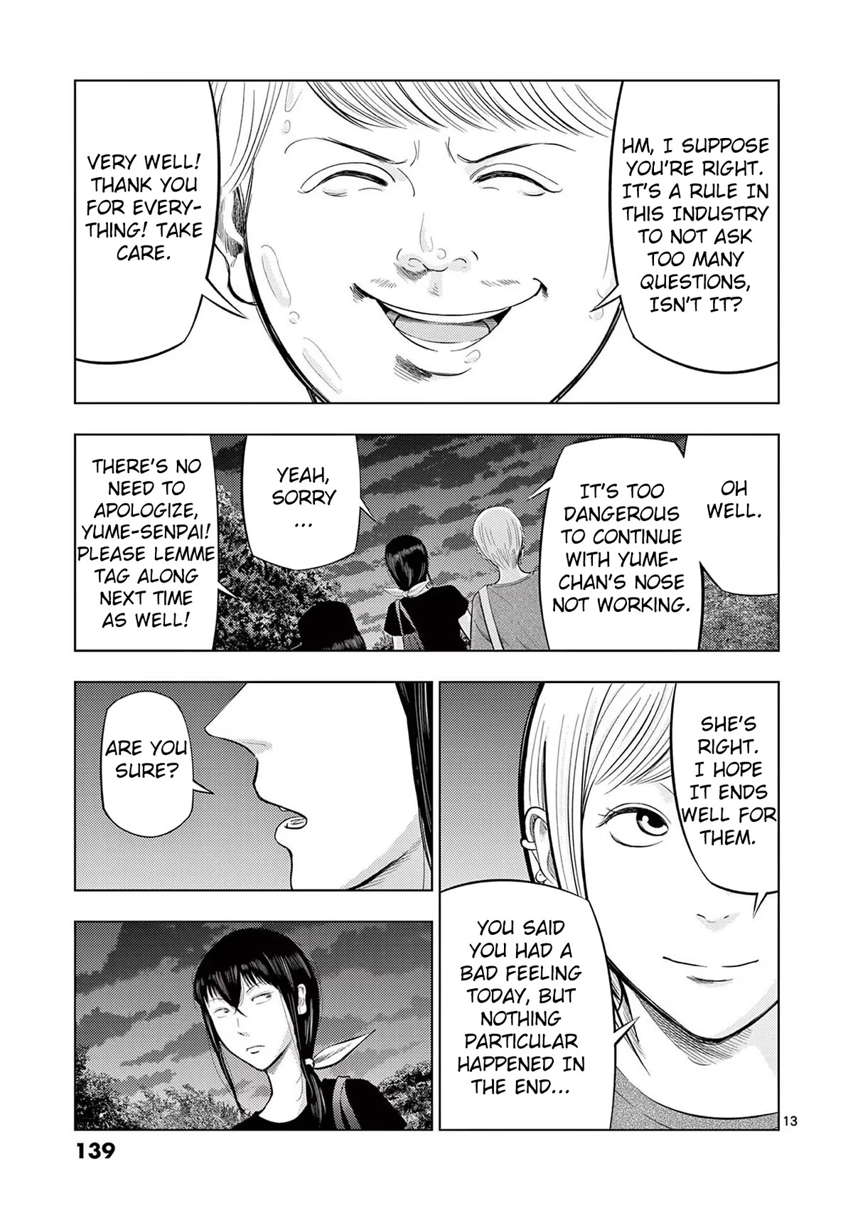 Shady Part-Time Jobs: No Escape chapter 68 page 13