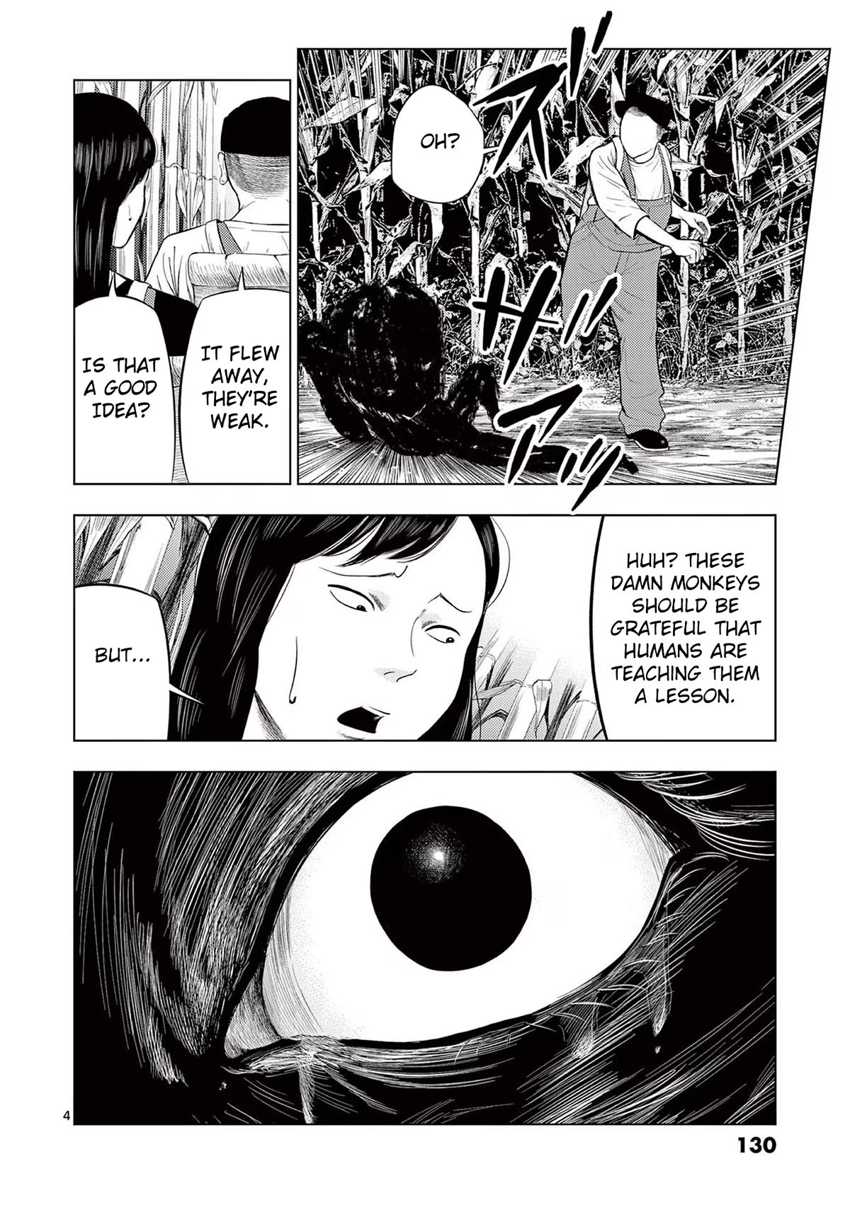 Shady Part-Time Jobs: No Escape chapter 68 page 4