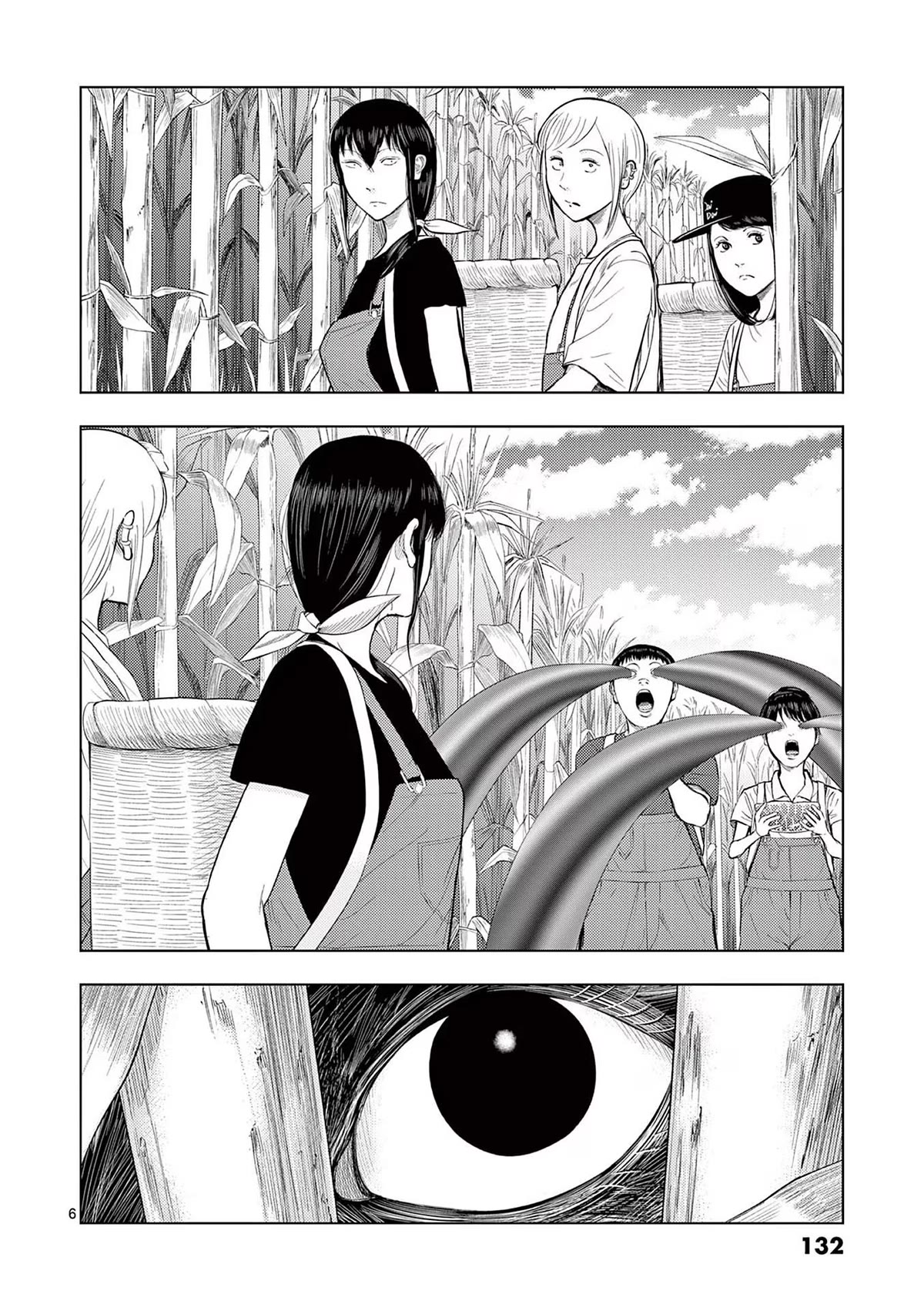 Shady Part-Time Jobs: No Escape chapter 68 page 6