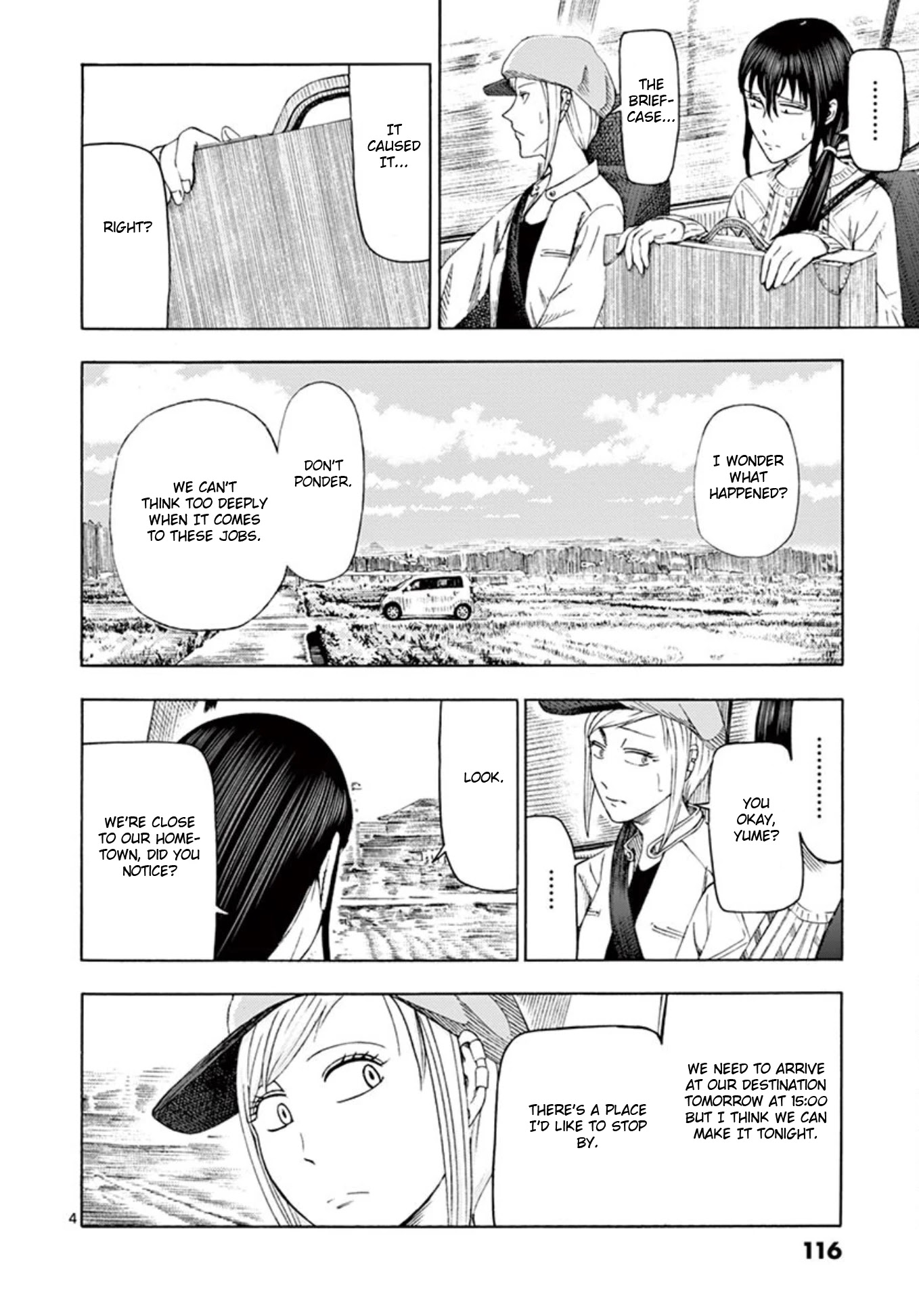 Shady Part-Time Jobs: No Escape chapter 7 page 4