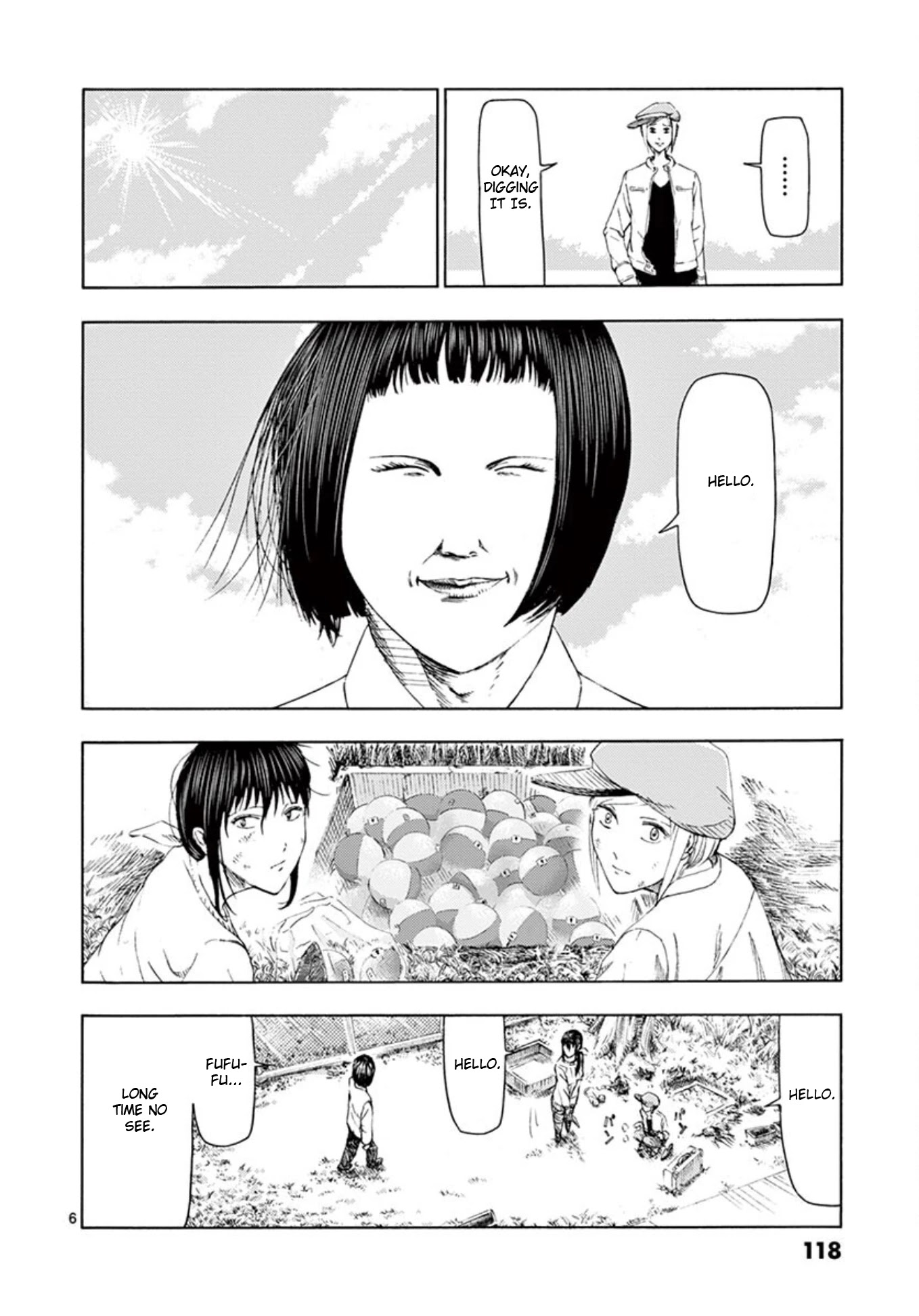 Shady Part-Time Jobs: No Escape chapter 7 page 6