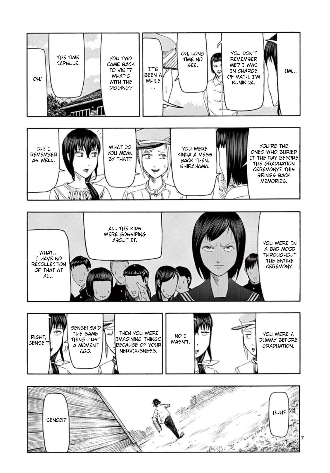 Shady Part-Time Jobs: No Escape chapter 7 page 7